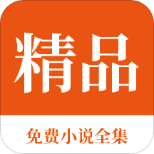 pg电子app送体验金